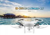 Dron-SKY-LH-X25S
