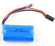 Baterie Li-Ion 1500mAh 7.4V