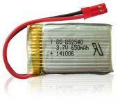 Baterie 3.7V 650mAh